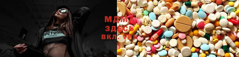 blacksprut зеркало  Верхняя Салда  MDMA crystal 